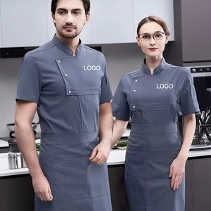 Uniforme de Chef Unisex en Oferta, Sarga de Poliéster/Algodón, Ropa de Trabajo para Empleados de Restaurantes Chinos y Cafeterías - Product Image 2