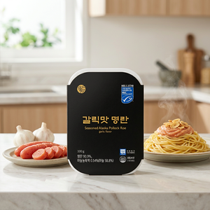 Œufs de morue aromatisés à l'ail 100g, format bouchées, ingrédient culinaire, tartare, paquet individuel, délicieux, bombe umami, marinade premium - Product Image 3