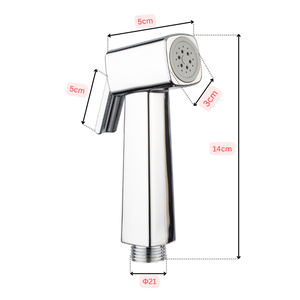 Rociador de Bidé de Plástico ABS Personalizable OEM/ODM VX45, Cabezal de Bidé Shattaf Moderno y Portátil para Cocina, para Apartamentos, Hoteles y Baños - Product Image 4