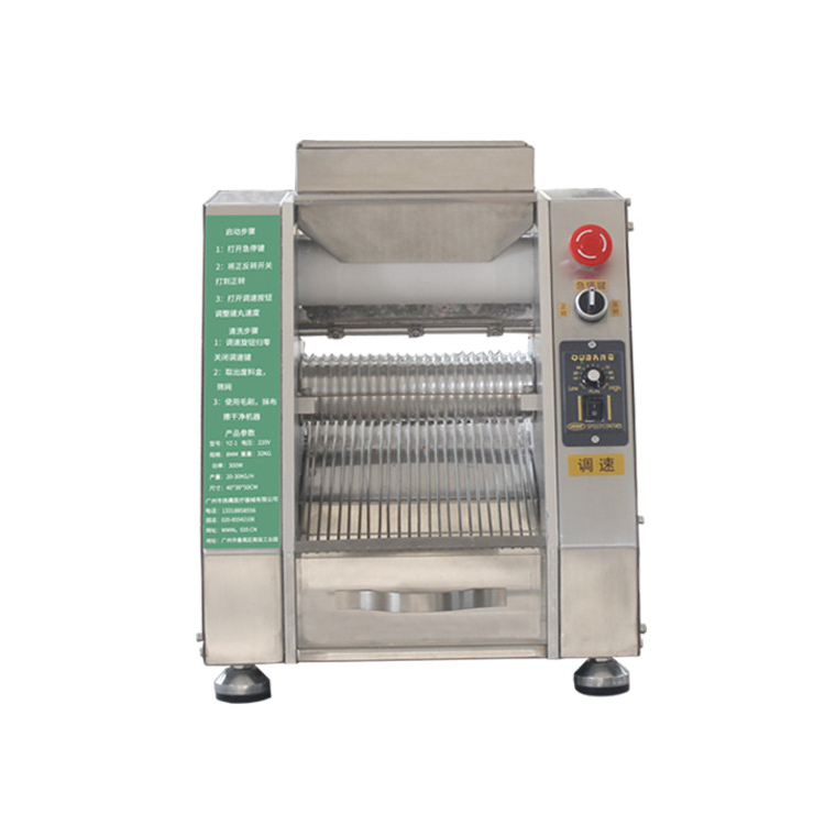 Protein Ball Machine Sweet Potato Ball Maker Cassava Pearl Making Machine