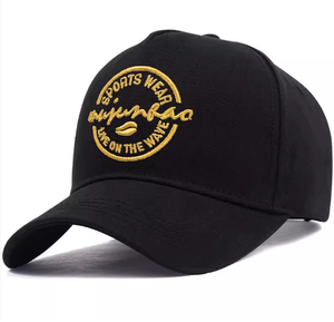 หมวกกันแดดฤดูร้อนไซส์ใหญ่สำหรับผู้ชาย หมวกแก๊ปทรงใหญ่สำหรับผู้หญิง ปีกโค้ง สไตล์เกาหลี หมวกเบสบอล 5 ชิ้น - Product Image 3