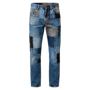 Jeans en denim délavé pour homme, coupe droite, taille mi-haute, en coton, décontracté, séchage rapide, écologique, respirant, avec poches, personnalisable - Product Image 5