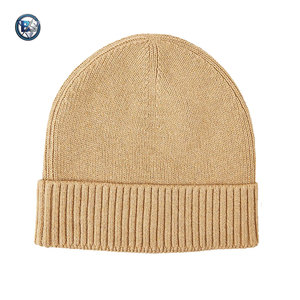 Gorros de Jacquard de Diseño Personalizado de Alta Calidad, Ligeros y a Bajo Precio - Product Image 1
