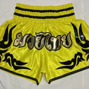 Shorts de boxe 100% polyester unisexe, logo de la salle de sport, patchs sponsorisés, broderie, impression à l'écran, sublimation, séchage rapide, respirant - Product Image 1