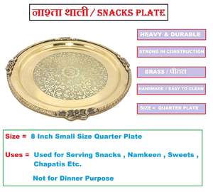 Assiette de service Thali en laiton massif de designer, grande taille, pour dîner traditionnel, Pooja, repas festifs, vaisselle haut de gamme - Product Image 4