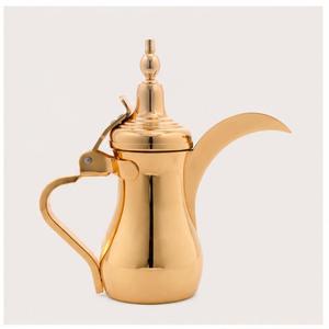 Vintage xGold Plated Arabic Coffee Dallah Pot Traditional Brass Middle Eastern <b>Teapot</b> for Home Hotel and Ramadan Majlis Decor - Product Image 5