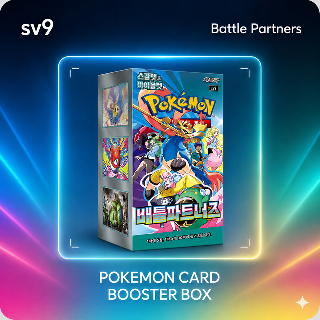 Pokemon Card [sv9] Battle Partners Booster Box Korean Ver. Factory Sealed | Sample | DAP | Made in Korea | Scarlet & Violet