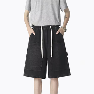 Short en jean 2026 tendance, couleur unie, taille à cordon, style décontracté avec poches, en coton délavé, taille mi-haute - Product Image 2