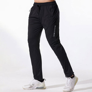 Latest Custom Made Fantastic Design Men's Fashionable Sweatpants Jogger Yoga Pants For Adult Youth Striped <b>Drawstring</b> <b>Trousers</b> - Product Image 5