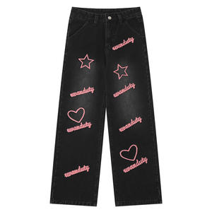 Fashion Women Sexy Flare <b>Jeans</b> Denim Trousers Solid Color Mid <b>Waist</b> Casual Loose Pants Women Casual <b>Jeans</b> - Product Image 1