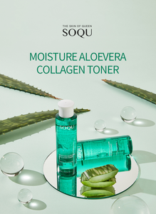 Tonique hydratant SOQU à l'aloe vera et au collagène pour une peau hydratée et un effet anti-âge. - Product Image 2