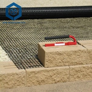 Géogrille anti-fissuration pour pavés, fabricants <span class=keywords><strong>de</strong></span> géogrilles, géogrilles en tissu près <span class=keywords><strong>de</strong></span> <span class=keywords><strong>chez</strong></span> vous pour l'amélioration du sous-sol des chantiers - Product Image 6
