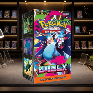 [M2] Inferno X Gioco di Carte Collezionabili Coreano, Confezione Booster da 30 Pacchetti per Regalo ed Esposizione - Product Image 4