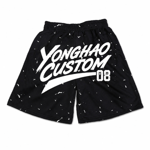 Shorts en maille solide pour hommes de haute qualité, séchage rapide, respirants, best-sellers, 100% polyester, shorts de basket-ball personnalisés en maille - Product Image 4