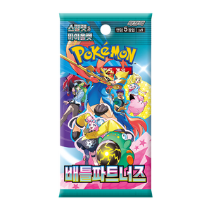 Carte Pokémon [sv9] Battle Partners Booster Box Version Coréenne. Scellé en usine |   Échantillon |   DAP |   Fabriqué en Corée |   Scarlet & Violet - Product Image 3