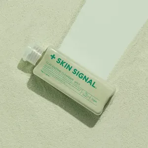 SKIN SIGNAL Nettoyant enzymatique à l'argile verte 70g Nettoyant pour le visage de haute qualité - Product Image 1