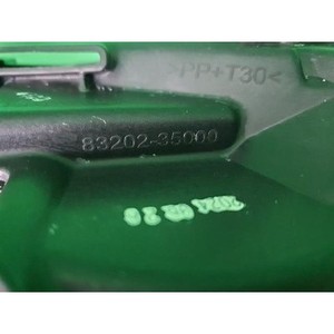 ไฟตัดหมอกทิโวลี่มือสอง ขวา 8320235000 - Product Image 4
