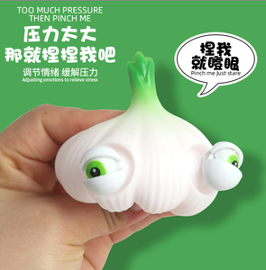 ขายส่งตรงจากโรงงาน ของเล่นบีบคลายเครียดรูปผักซิลิโคนหลากสี รูปแมว แฮมสเตอร์ แบบหนีบ บีบ นุ่มนิ่ม - Product Image 3