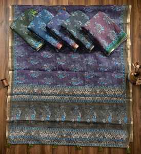 Sari en soie et lin Kanika avec bordure dorée, coupe 6,30 m, pour fêtes et occasions traditionnelles, drapé ethnique, avec chemisier assorti non cousu - Product Image 2