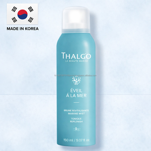 Essenza Idratante per la Pelle Sepitonic Marine Water Glow OEM, Prodotto di Bellezza Coreano - Product Image 1