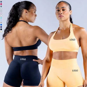 Soutien-gorge de sport pour femme, haute élasticité, séchage rapide, réglable, dos nu, sans couture, pour yoga et gym, lot de 3 à 5 pièces - Product Image 2
