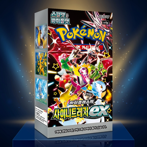 Pokémon TCG SV4a Shiny Treasure ex Korean Booster Box 10 Packs deck SV4a Pokémon : collection premium incontournable pour les collectionneurs passionnés - Product Image 6