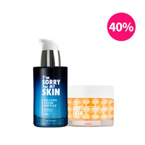 Set di sbiancamento della pelle e miglioramento dell'elasticità 30ml di crema rilassante e Vitalizer, mi dispiace per la mia linea per la cura della pelle - Product Image 1