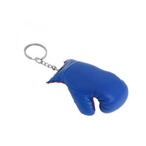 Llavero de Guantes de Boxeo Personalizados de Cuero Genuino y PU con Cordones, Excelente Rendimiento, SALUBRIOUS SPORTS BGY-SS-005 - Product Image 1