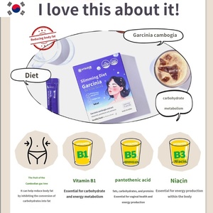 วิตาซับ สารสกัดจากผลส้มแขก รสกาแฟ อาหารเสริมแบบซอง วิตามินบี2 กรดแพนโทธีนิก ไนอะซิน สำหรับควบคุมน้ำหนัก - Product Image 5