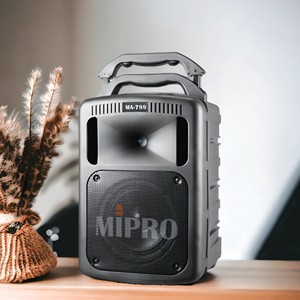 MIPRO MA-789 New Portable <b>Wireless</b> PA System with 2 Handheld <b>Wireless</b> <b>Microphones</b> | Rechargeable | UHF | Professional Audio - Product Image 3