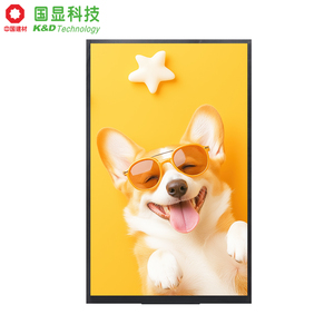 K & D 10.1 inch 330 nits I2C giao diện 85/85/85/85 GG điện dung HC bề mặt 60% NTSC 800x1280 <span class=keywords><strong>TFT</strong></span> <span class=keywords><strong>LCD</strong></span> hiển thị với giao diện mipi - Product Image 2