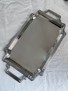 Bandeja de Metal Grabada, Bandeja de Metal Repujada, Plato Decorativo Grabado, Bandeja de Mesa de Lujo, Bandeja de Vajilla Premium, Bandeja Decorativa - Product Image 5