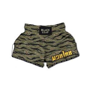 Pantalones Cortos Profesionales de Kickboxing y Muay Thai con Logotipo Personalizado, Ropa Deportiva Premium, Proveedor OEM a Nivel Mundial - Product Image 5
