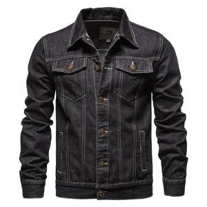 <b>Men's</b> Slim Fit Denim <b>Jacket</b> Turn Down Collar Solid Color Casual Outerwear Button Closure Regular Sleeve Autumn Wear - Product Image 1