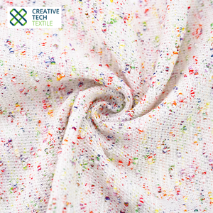 RCO-2B2369 Lana de mar reciclada PET/AC/NY/Poly/Lux/R=23/51/14/6/3/3 Y/D, Chenilla de lujo de moda hecha con mezcla de lana de mar reciclada sostenible - Product Image 1