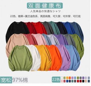 เสื้อสเวตเชิ้ตคอกลมผ้าฝ้ายสั่งทำขายส่งคุณภาพสูง เสื้อพูลโอเวอร์ขนแกะสำหรับผู้ชาย มีให้เลือกหลายสี - Product Image 4