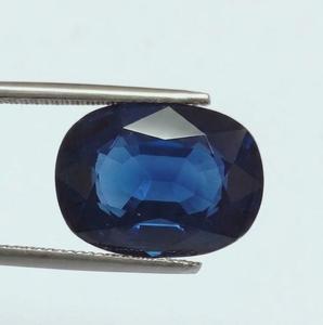 พลอยไพลินสีน้ำเงินธรรมชาติทรงรีจากแอฟริกา สำหรับทำแหวนหรือจี้ (ใช้ในโหราศาสตร์) - Product Image 1