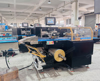 Machine d'emballage horizontale électrique automatique haute vitesse pour sacs Flow Back, pour l'emballage de films alimentaires de boulangerie
