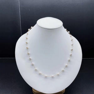 Collar de Perlas de Agua Dulce Redondas de 4-5 mm, Selección de Perlas Básicas Impecables, Cadena de Oro de 18 Quilates con Diseño de Cielo Estrellado, Longitud Total Aproximada de 45 cm - Product Image 4