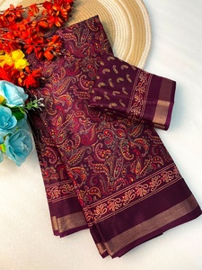 Designer Beautiful Elegant Mul Mul Cotton <b>Saree</b> Paired With Unstitched Matching Blouse Piece - Product Image 2