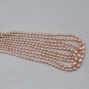 Cuentas Sueltas de Perlas de Agua Dulce de Color Rosa Natural de 4 mm, 6 mm, 8 mm, 10 mm, Cuentas de Arroz de Fantasía, Joyería Artesanal con Cuentas Personalizadas - Product Image 2