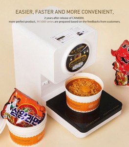 หม้อหุงราเมน EZ COOK IH5600 เครื่องทำราเมนพร้อมทานใน 4 นาที เทคโนโลยีการปรุงอาหารแบบอุณหภูมิต่ำ ความร้อนเร็ว ทนความร้อน อุปกรณ์ครัวสำหรับทำอาหาร - Product Image 5