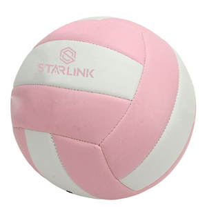 Ballon de volley-ball haute performance pour adultes, toucher doux, matériau durable, excellent, parfait pour les entraînements et les matchs - Product Image 2