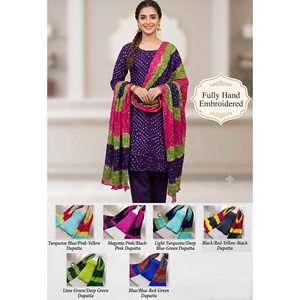Salwar Kameez pour femmes, best-seller 2026, avec broderie et dupatta coloré, tenue décontractée traditionnelle indienne et pakistanaise, longueur cheville - Product Image 6