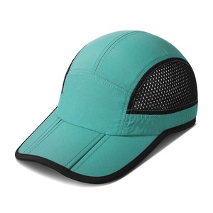 Proveedor de Gorras de Béisbol OEM, Gorra Ajustable Premium, Bordado de Logotipo Personalizado Disponible - Product Image 1