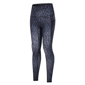 Ensemble de yoga imprimé léopard pour femmes, nouvelle collection 2026, haut de gamme, personnalisable avec logo, ensemble de yoga pour femmes de haute qualité - Product Image 5