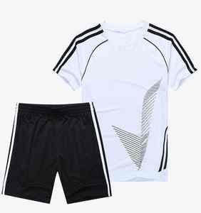 Vêtements de sport à coutures renforcées durables, tissu antibactérien pour les matchs de volley-ball de longue durée en tournoi. - Product Image 3