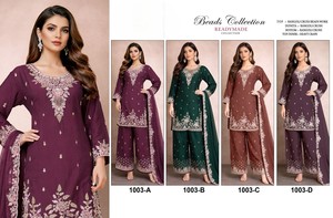 Salwar Kameez en soie marron avec broderie, coupe ample traditionnelle, tenue de mariage pour femmes, style Inde Pakistan - Product Image 4
