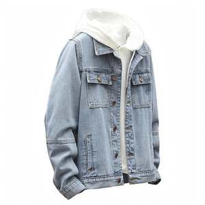 Men's Denim <b>Jacket</b> Hooded Windproof Turn-down Collar Spring Outerwear Mens Light Blue Denim <b>Trucker</b> <b>Jacket</b> with Detachable White - Product Image 5