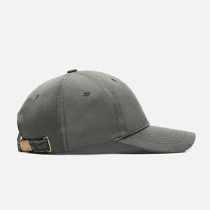 Gorra de Béisbol Deportiva Unisex Profesional, Ajustable y Ligera, Estilo Deportivo a un Precio Razonable - Product Image 2